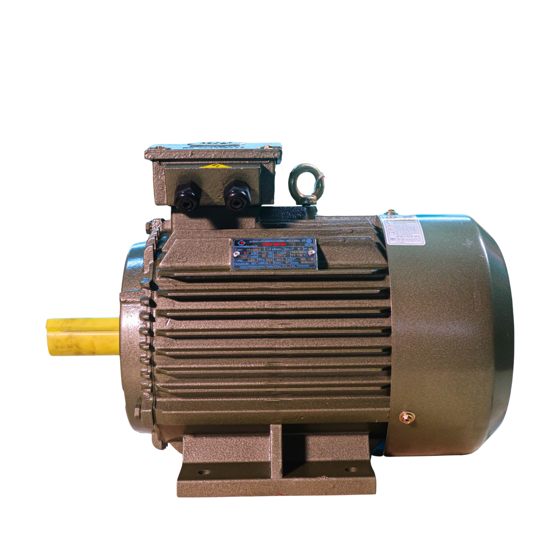 VIETHUNG 7.5 kW Motor – 1500 RPM